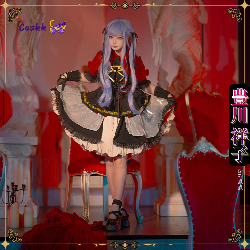 バンドリ！ 10周年記念アベ・ムヒカ・サキコ・トガワコスプレ - Anime Cosplay Lolita のレビューと価格