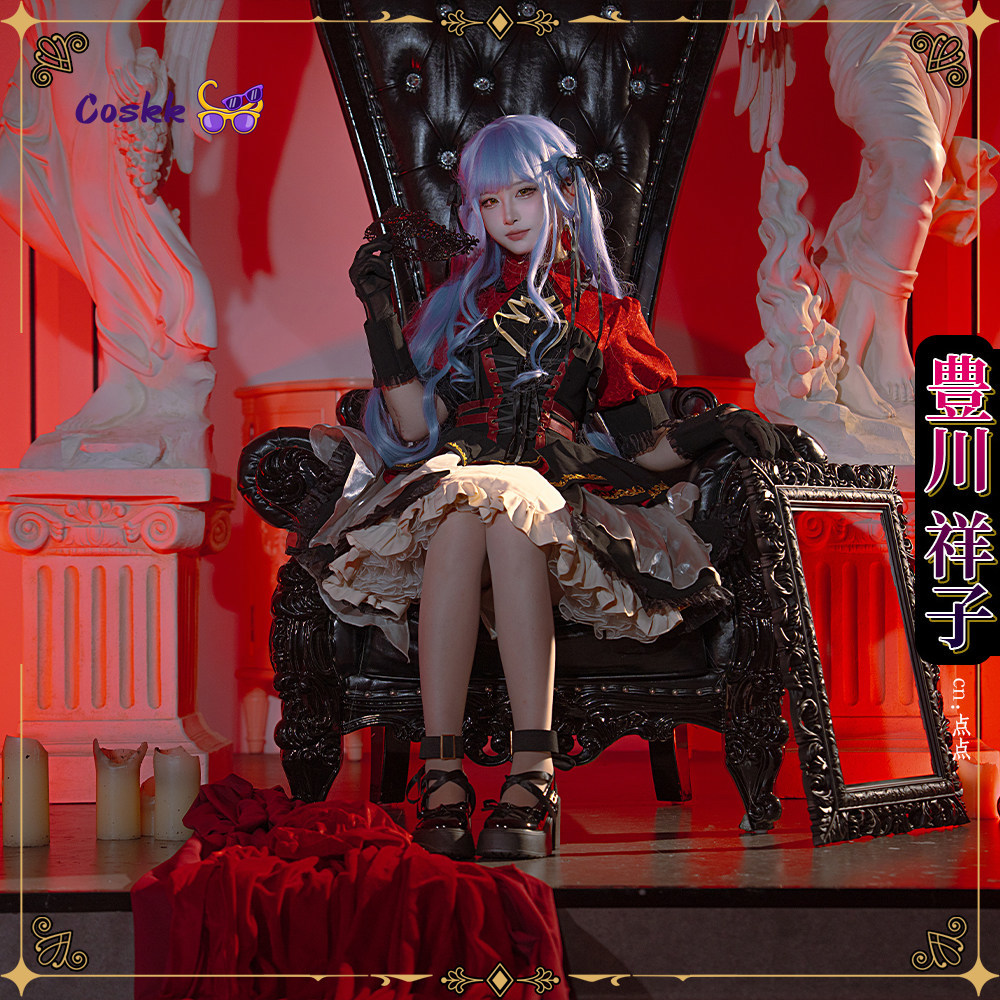 バンドリ！ 10周年記念アベ・ムヒカ・サキコ・トガワコスプレ - Anime Cosplay Lolita のレビューと価格